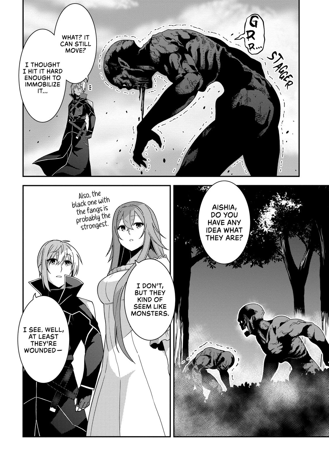 Seirei Gensouki: Spirit Chronicles Chapter 41 - Page 5