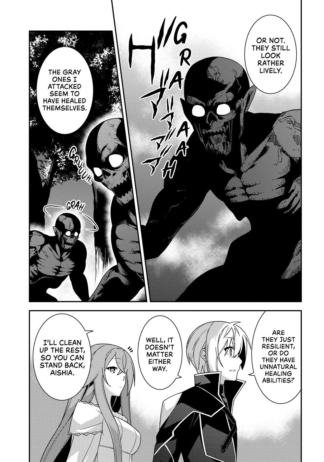 Seirei Gensouki: Spirit Chronicles Chapter 41 - Page 6