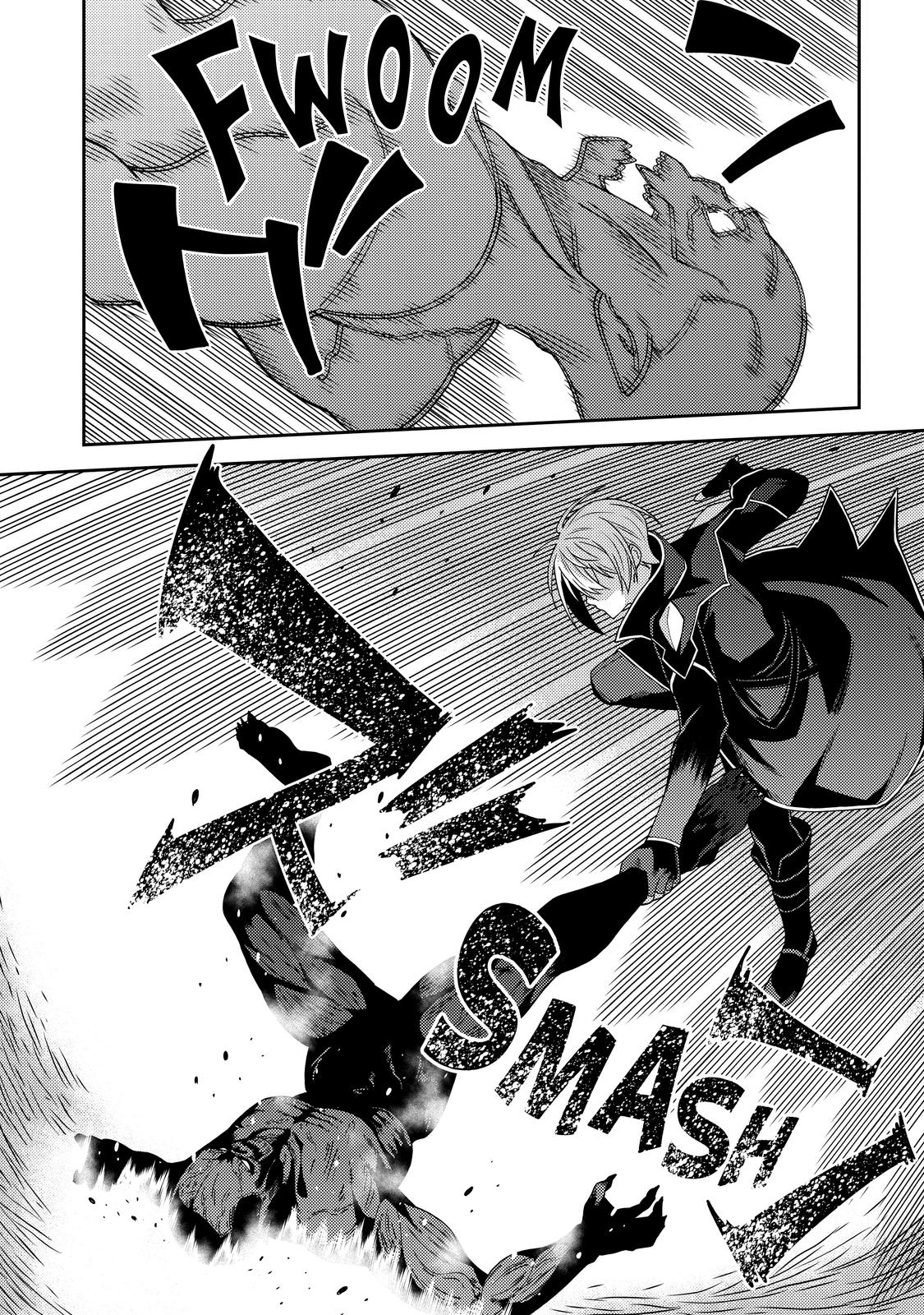 Seirei Gensouki: Spirit Chronicles Chapter 41 - Page 12