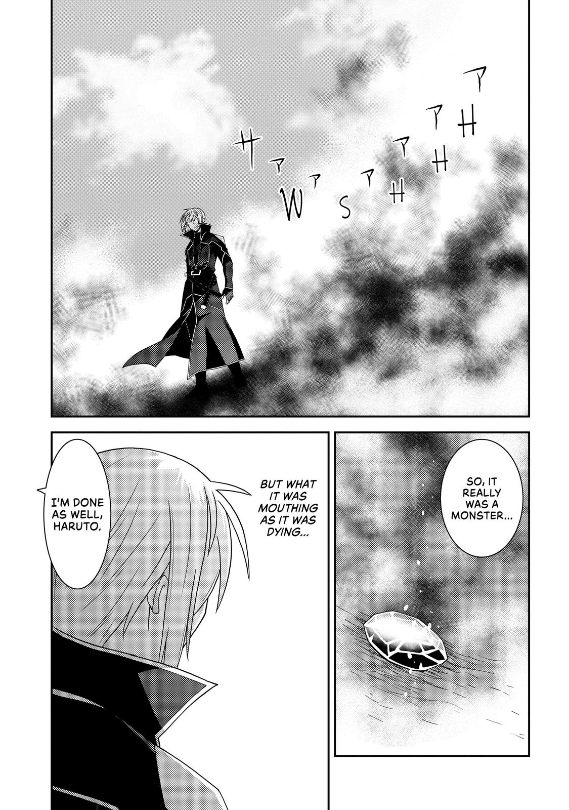 Seirei Gensouki: Spirit Chronicles Chapter 41 - Page 18