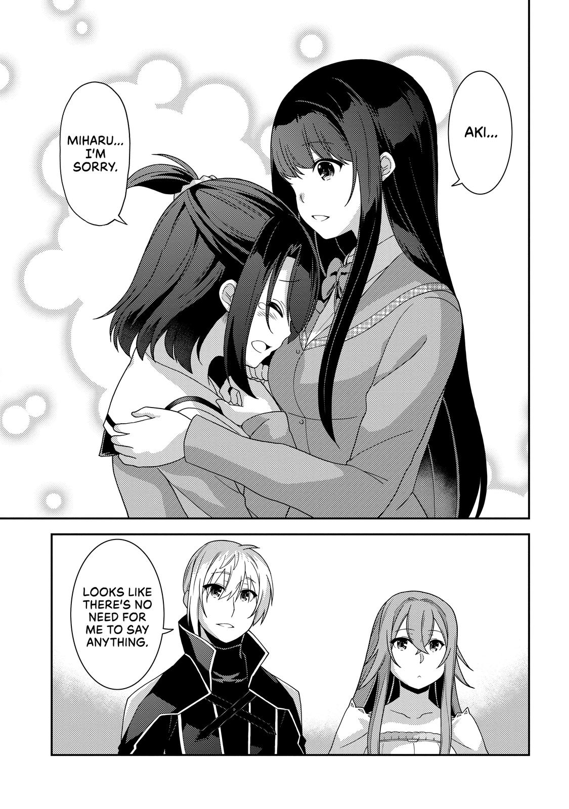 Seirei Gensouki: Spirit Chronicles Chapter 41 - Page 24