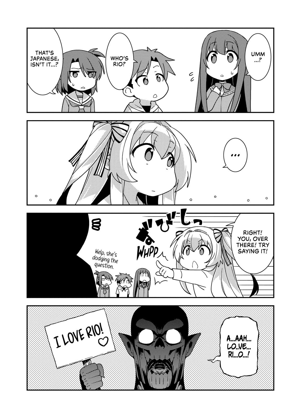 Seirei Gensouki: Spirit Chronicles Chapter 41 - Page 33