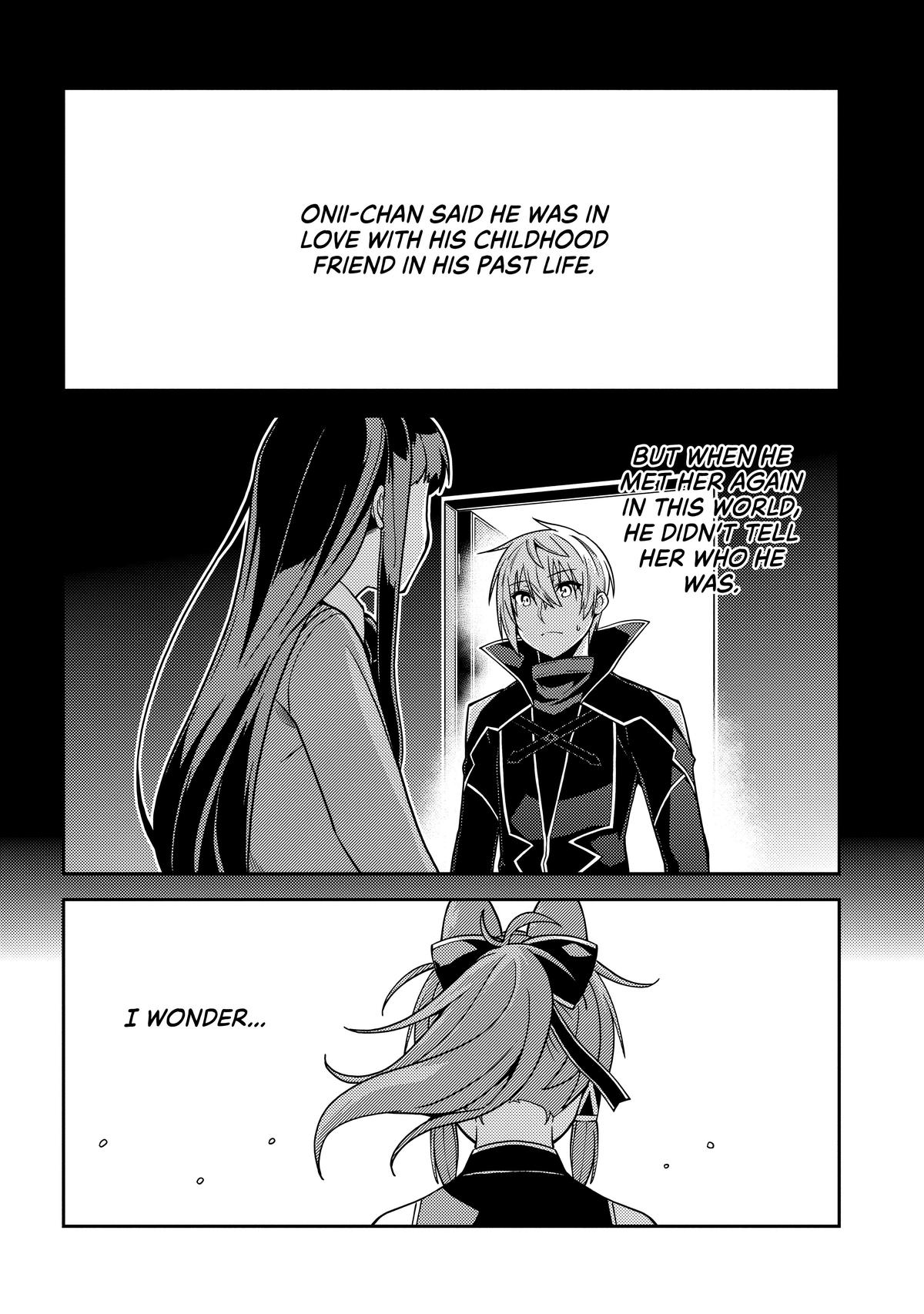 Seirei Gensouki: Spirit Chronicles Chapter 42 - Page 5