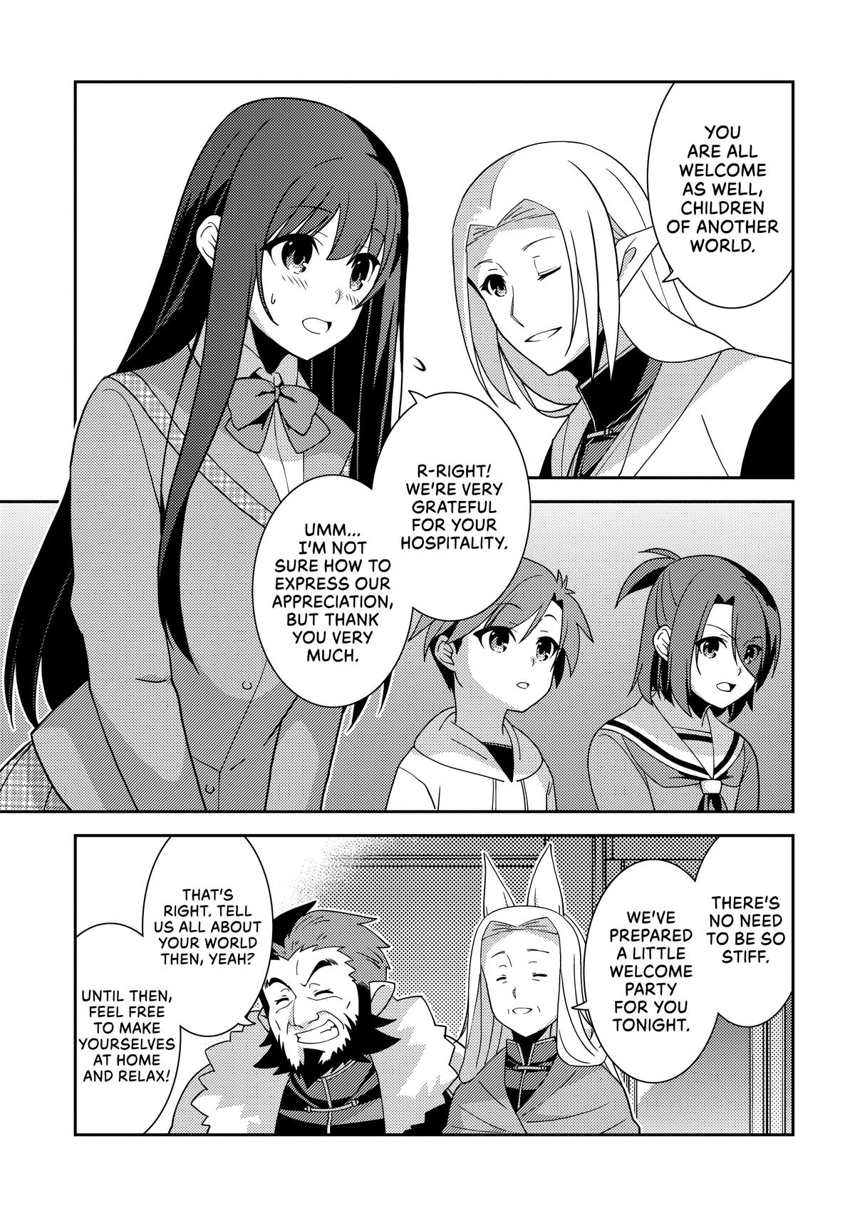 Seirei Gensouki: Spirit Chronicles Chapter 42 - Page 14