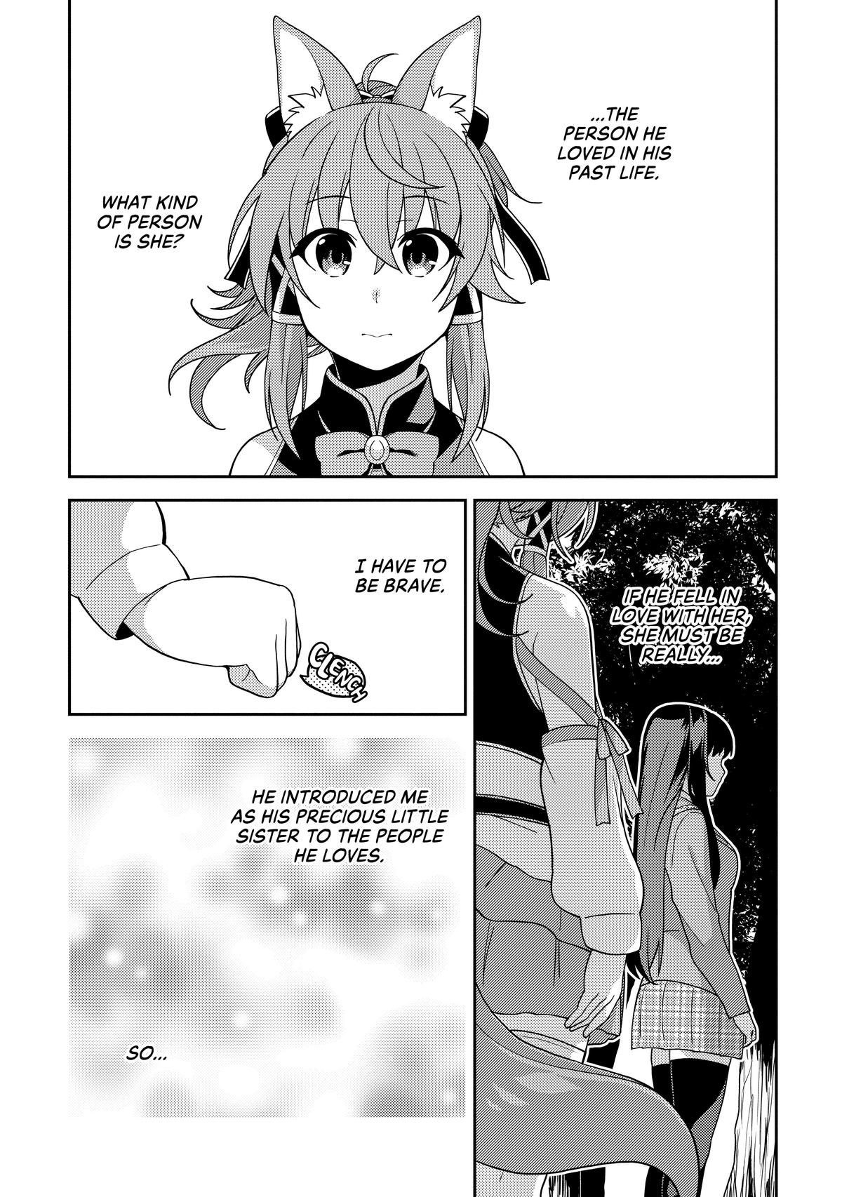 Seirei Gensouki: Spirit Chronicles Chapter 42 - Page 23