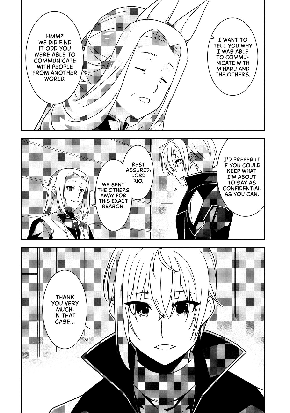 Seirei Gensouki: Spirit Chronicles Chapter 42 - Page 26