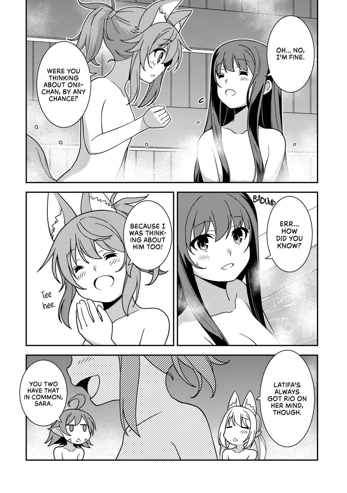 Seirei Gensouki: Spirit Chronicles Chapter 44 - Page 4