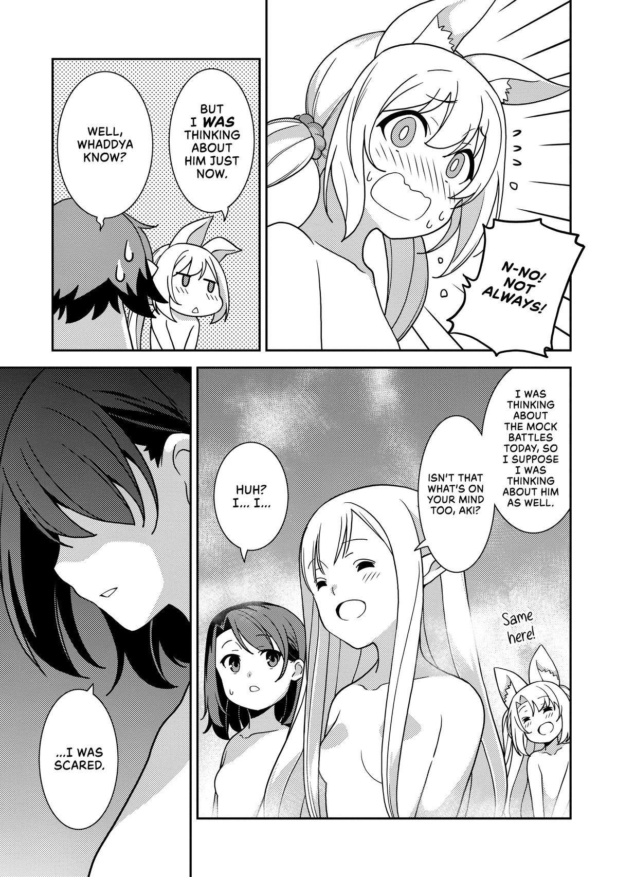 Seirei Gensouki: Spirit Chronicles Chapter 44 - Page 5