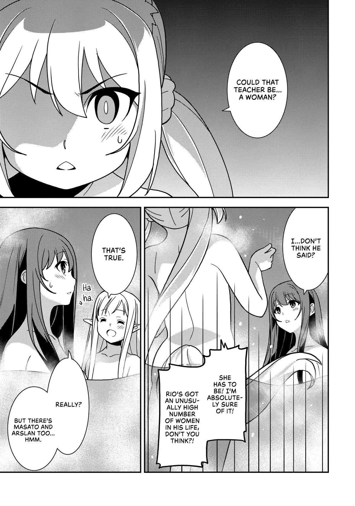 Seirei Gensouki: Spirit Chronicles Chapter 44 - Page 13