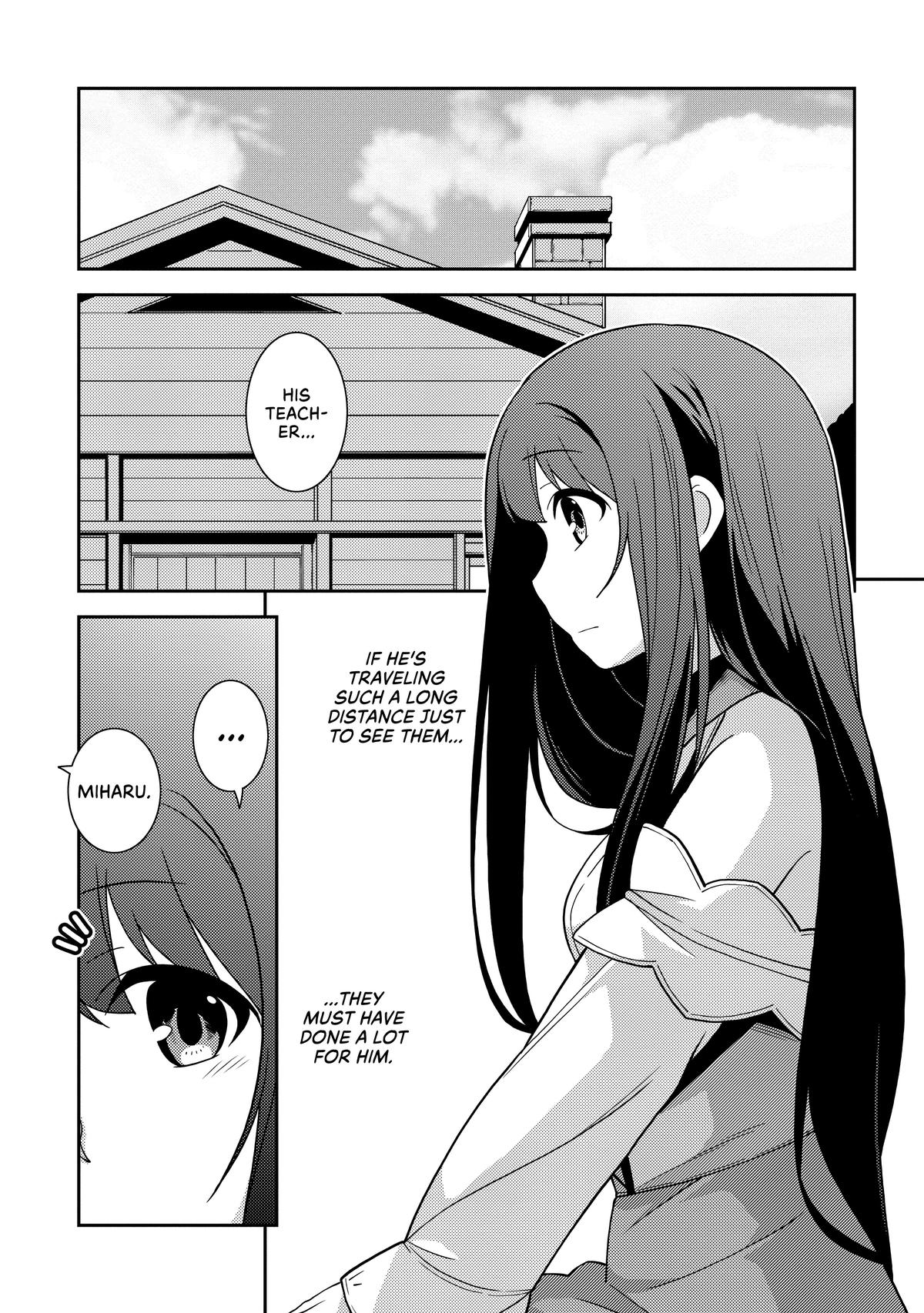 Seirei Gensouki: Spirit Chronicles Chapter 44 - Page 15