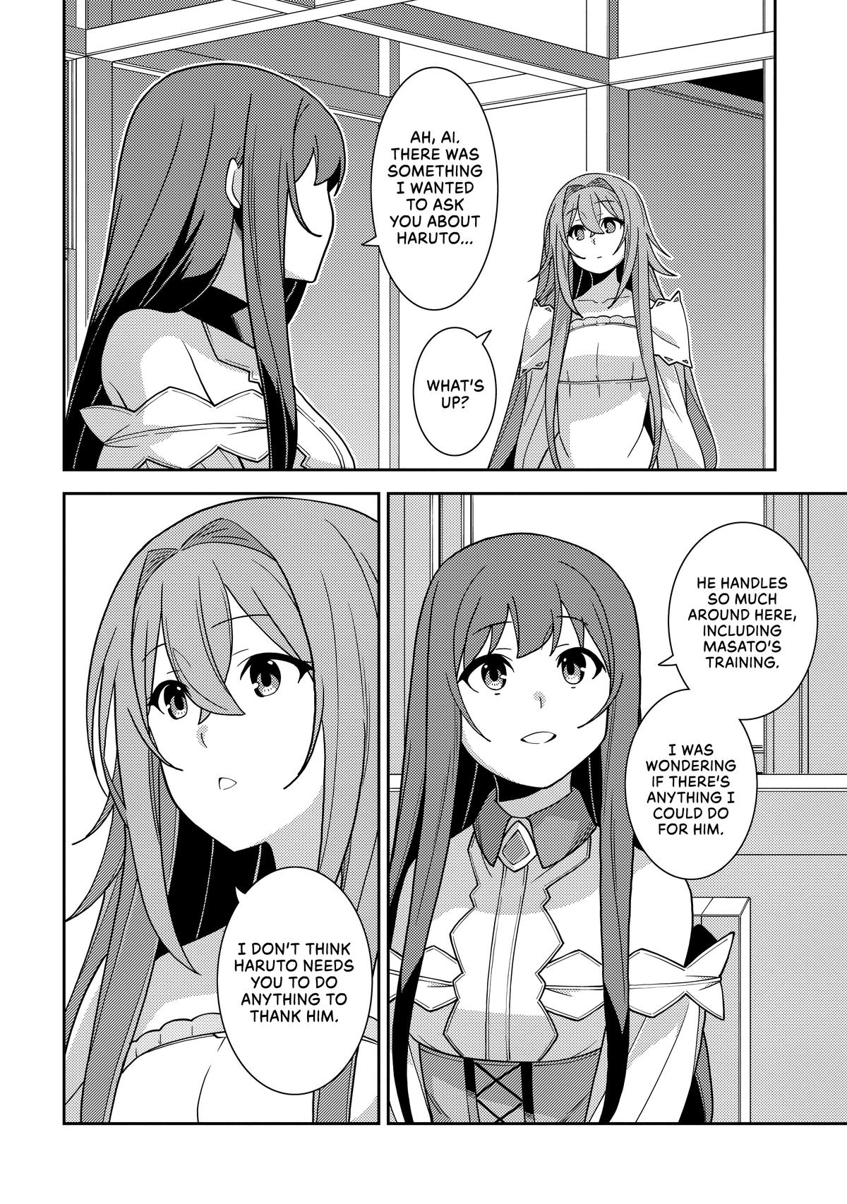 Seirei Gensouki: Spirit Chronicles Chapter 44 - Page 16