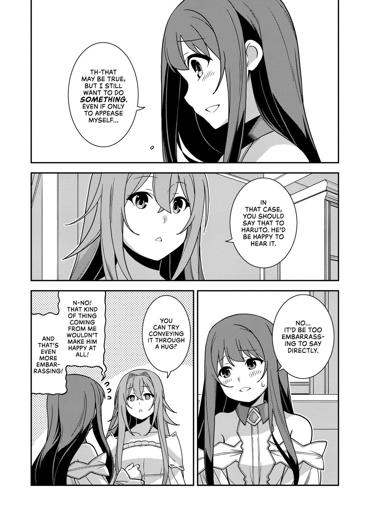 Seirei Gensouki: Spirit Chronicles Chapter 44 - Page 17