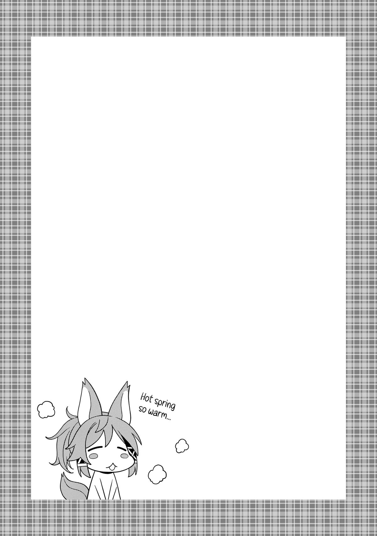 Seirei Gensouki: Spirit Chronicles Chapter 44 - Page 29