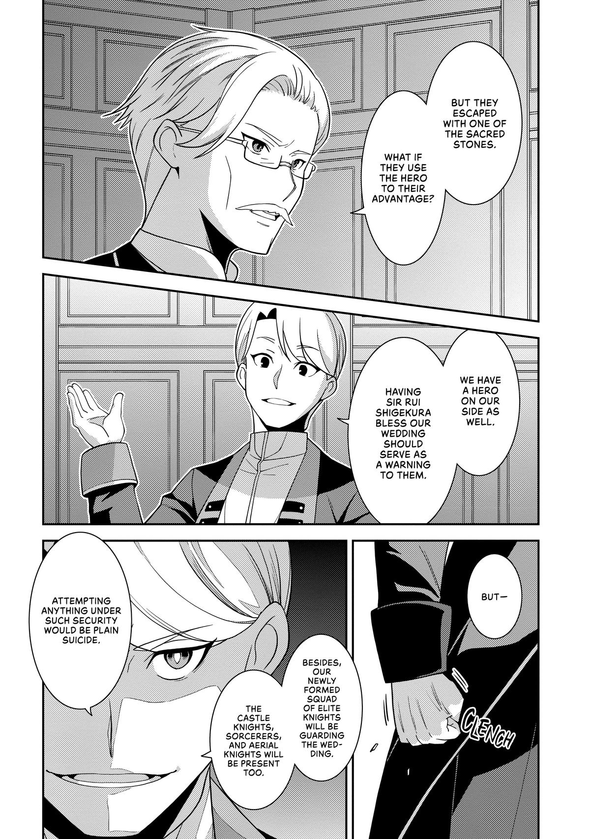 Seirei Gensouki: Spirit Chronicles Chapter 46 - Page 23