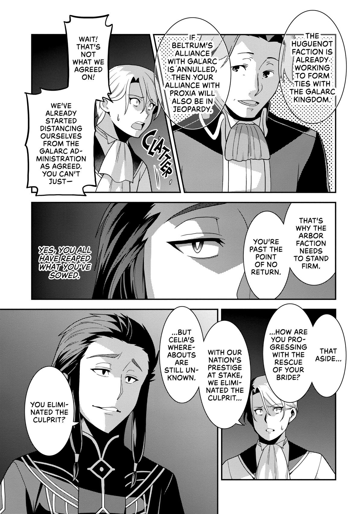 Seirei Gensouki: Spirit Chronicles Chapter 48 - Page 25