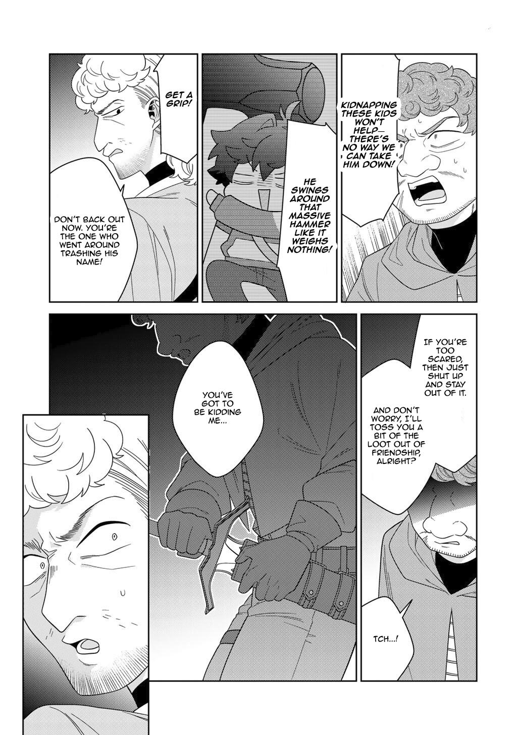 Seirei-tachi no Rakuen to Risou no Isekai Seikatsu Chapter 76 - Page 7