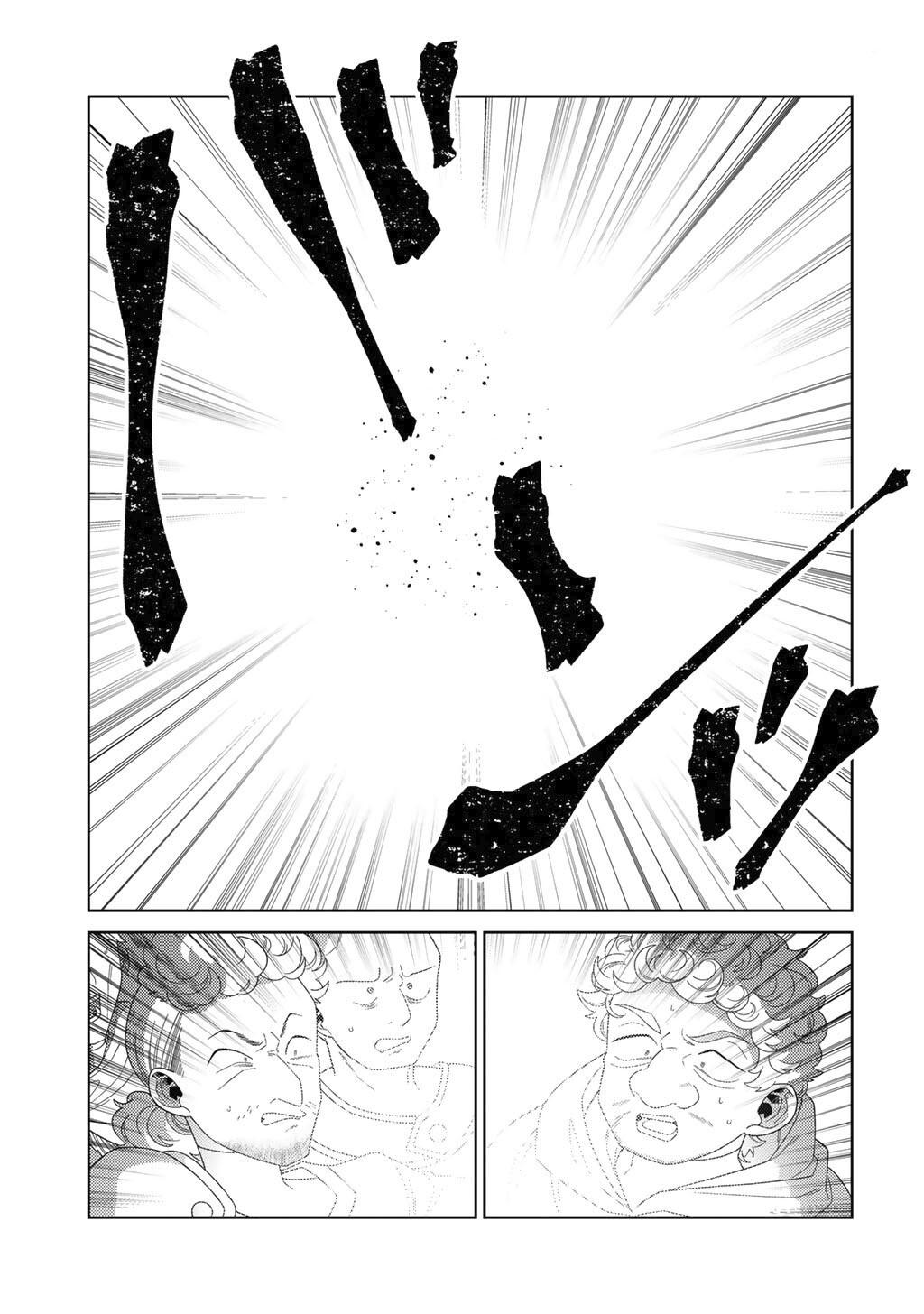 Seirei-tachi no Rakuen to Risou no Isekai Seikatsu Chapter 76 - Page 13