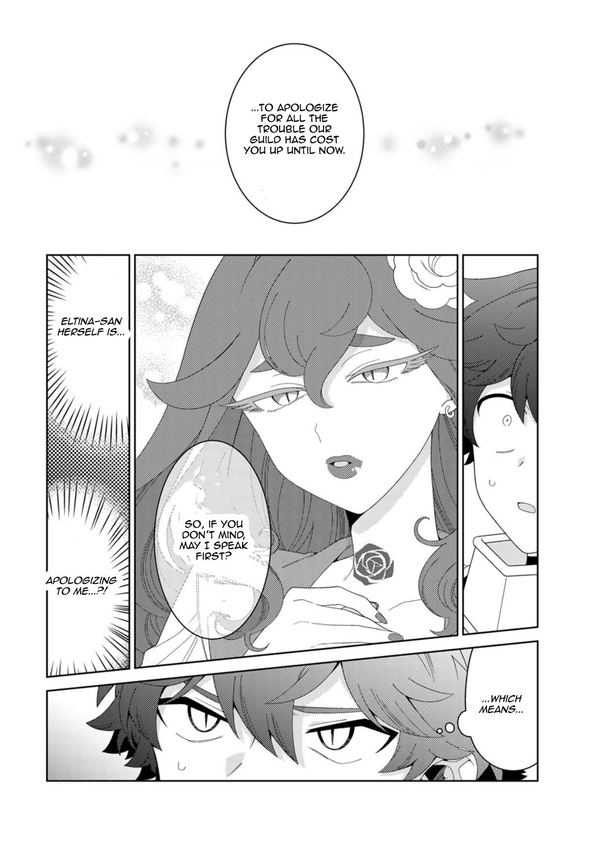 Seirei-tachi no Rakuen to Risou no Isekai Seikatsu Chapter 82 - Page 6