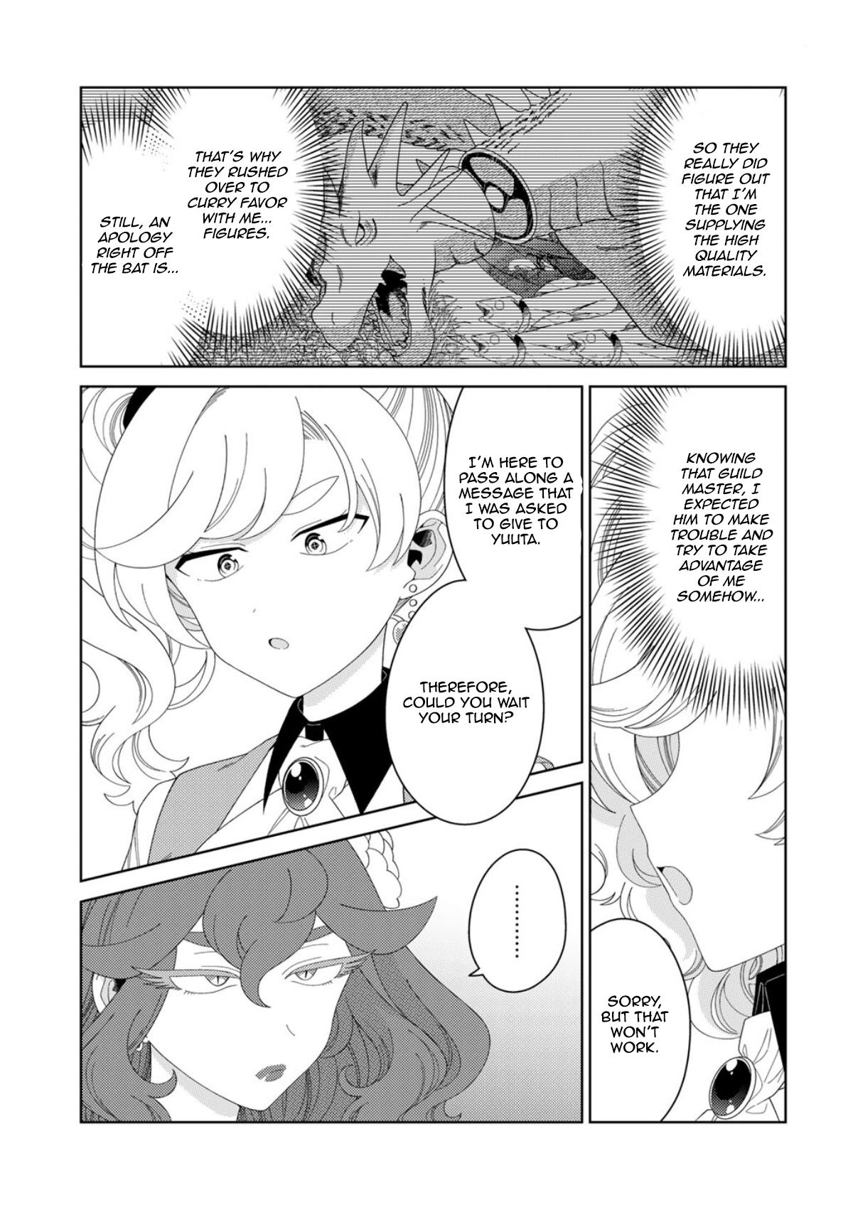 Seirei-tachi no Rakuen to Risou no Isekai Seikatsu Chapter 82 - Page 7