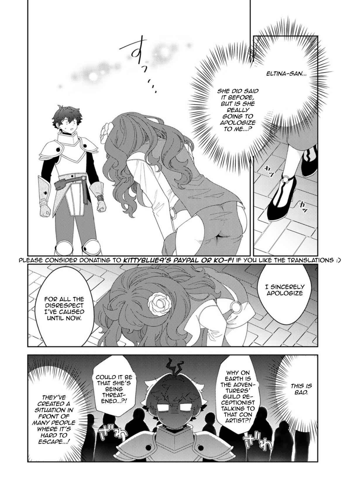 Seirei-tachi no Rakuen to Risou no Isekai Seikatsu Chapter 82 - Page 12