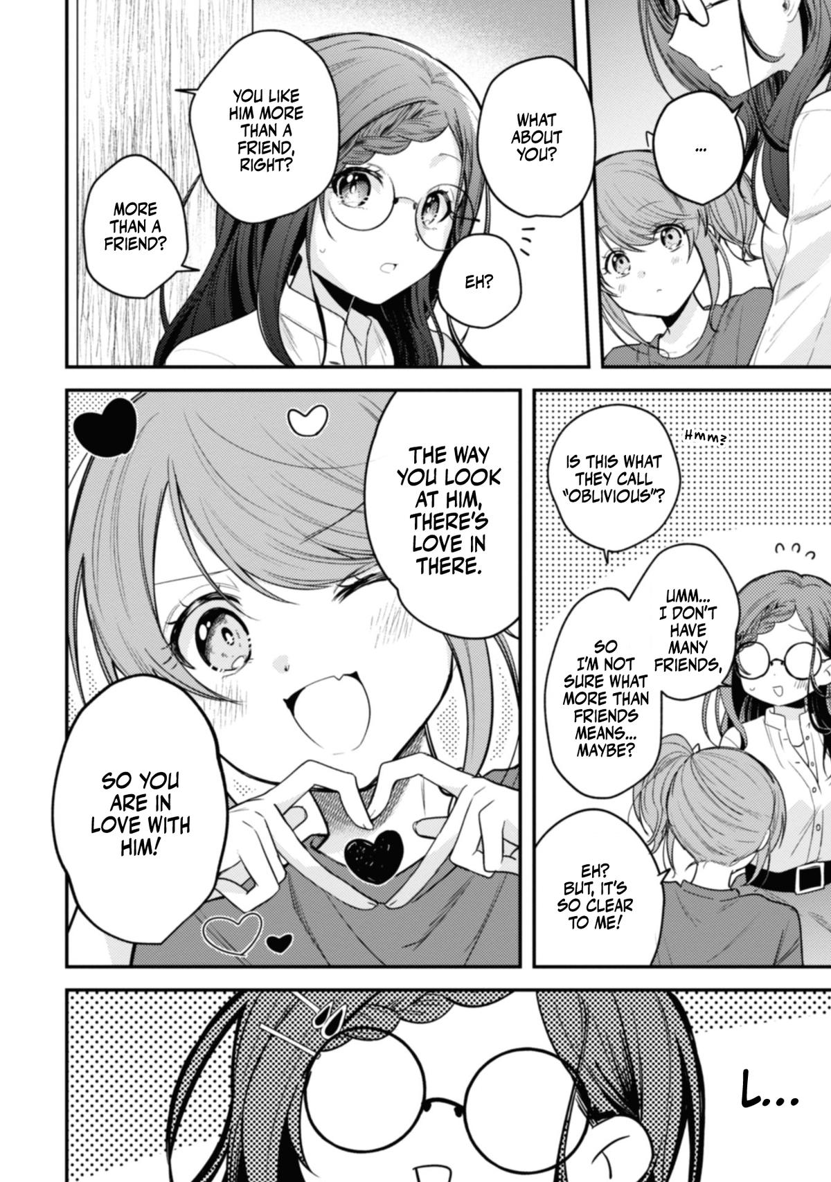 Sekai de Ichiban "Kawaii" Amamiya-san, Nibanme wa Ore. Chapter 9 - Page 4