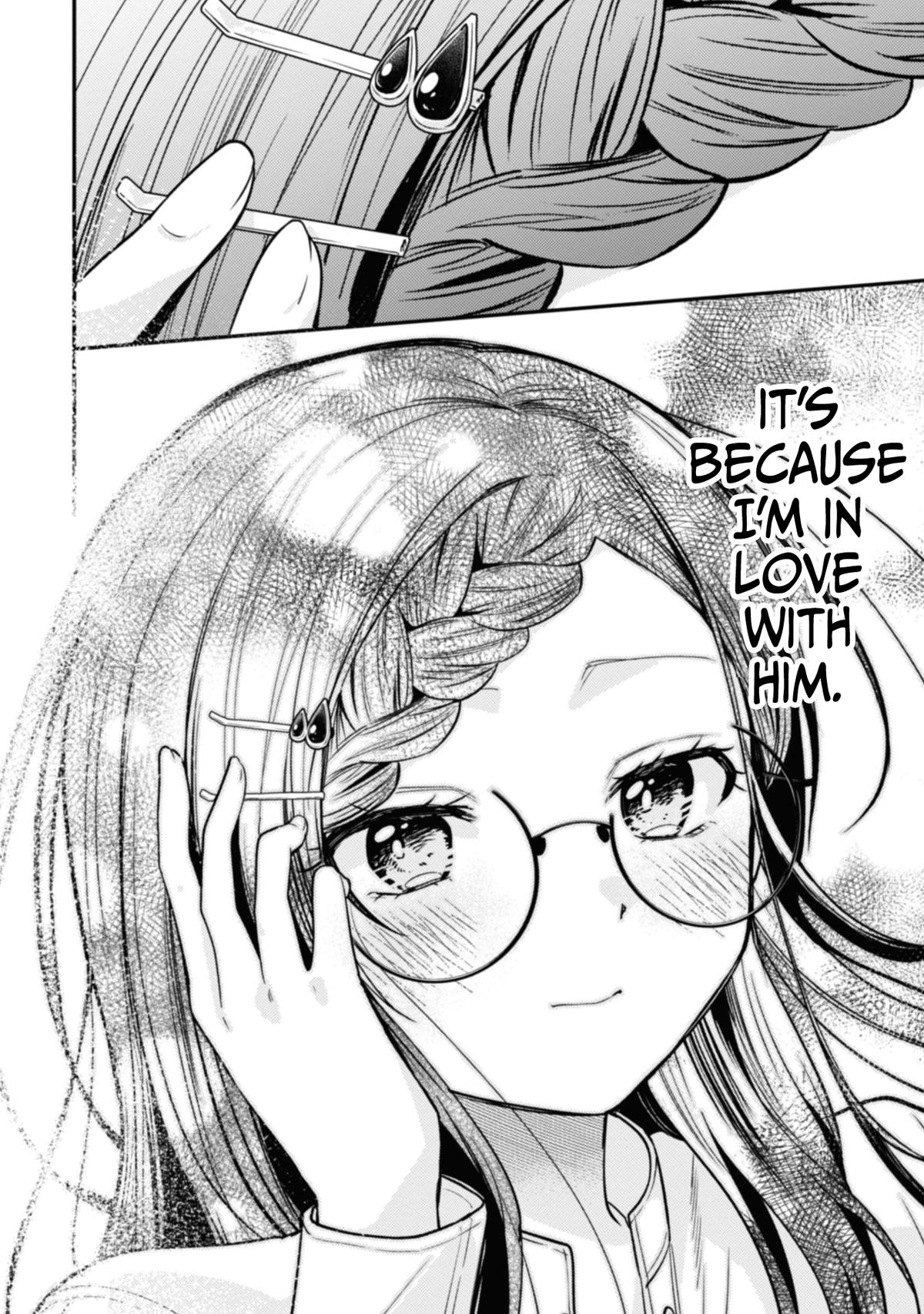 Sekai de Ichiban "Kawaii" Amamiya-san, Nibanme wa Ore. Chapter 9 - Page 6