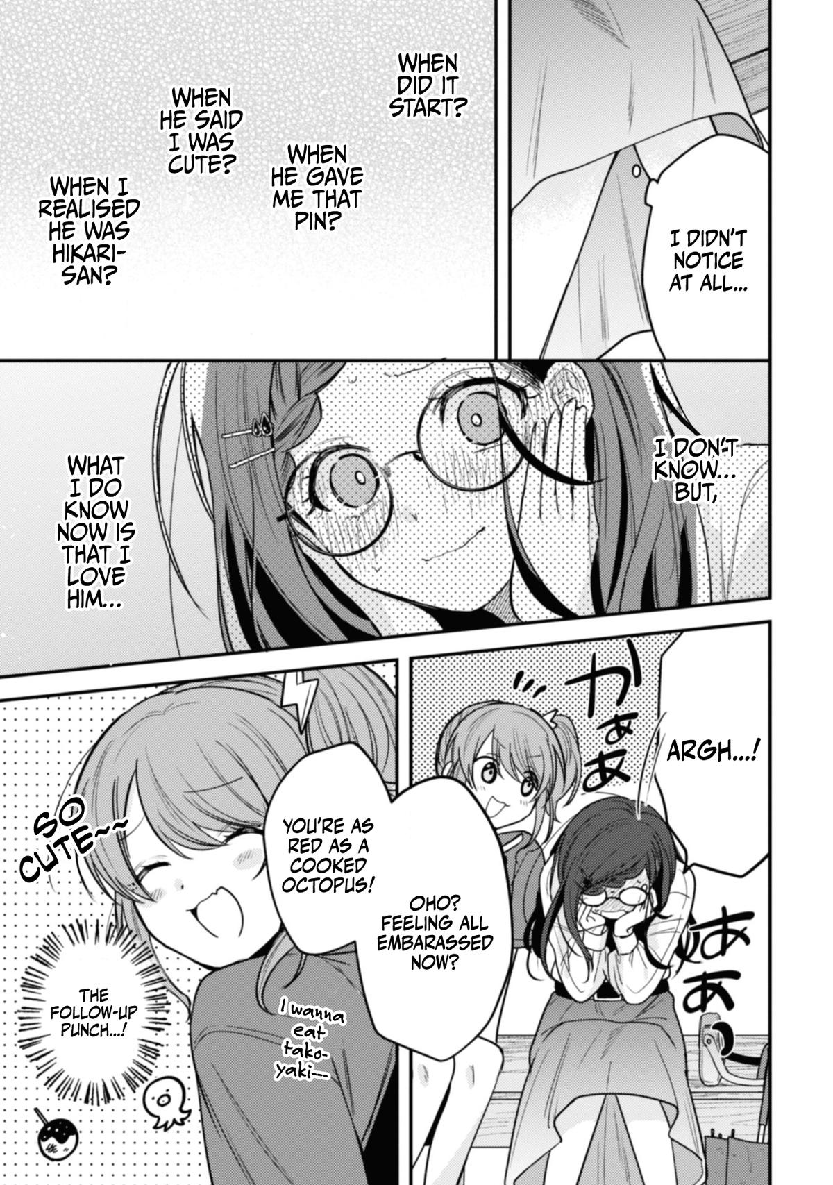 Sekai de Ichiban "Kawaii" Amamiya-san, Nibanme wa Ore. Chapter 9 - Page 7