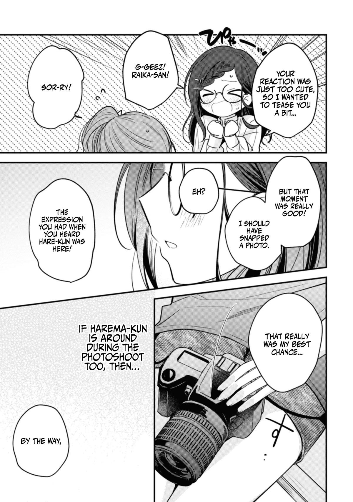 Sekai de Ichiban "Kawaii" Amamiya-san, Nibanme wa Ore. Chapter 9 - Page 9