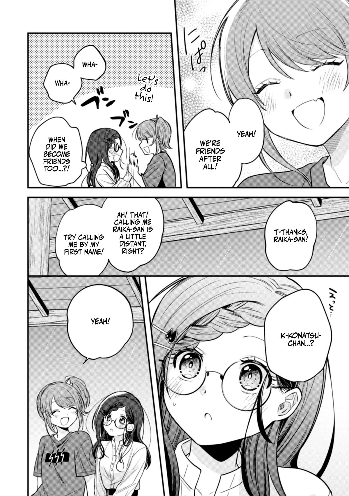 Sekai de Ichiban "Kawaii" Amamiya-san, Nibanme wa Ore. Chapter 9 - Page 14