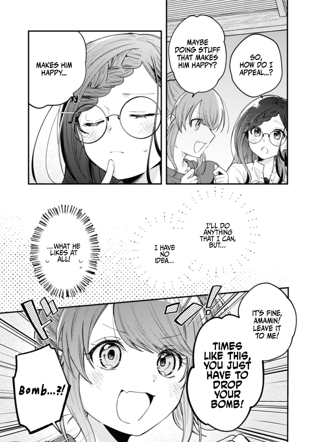 Sekai de Ichiban "Kawaii" Amamiya-san, Nibanme wa Ore. Chapter 9 - Page 15