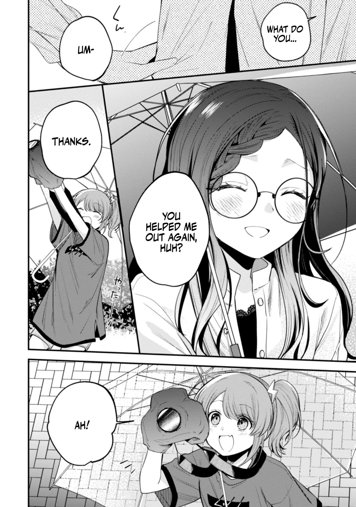 Sekai de Ichiban "Kawaii" Amamiya-san, Nibanme wa Ore. Chapter 9 - Page 24