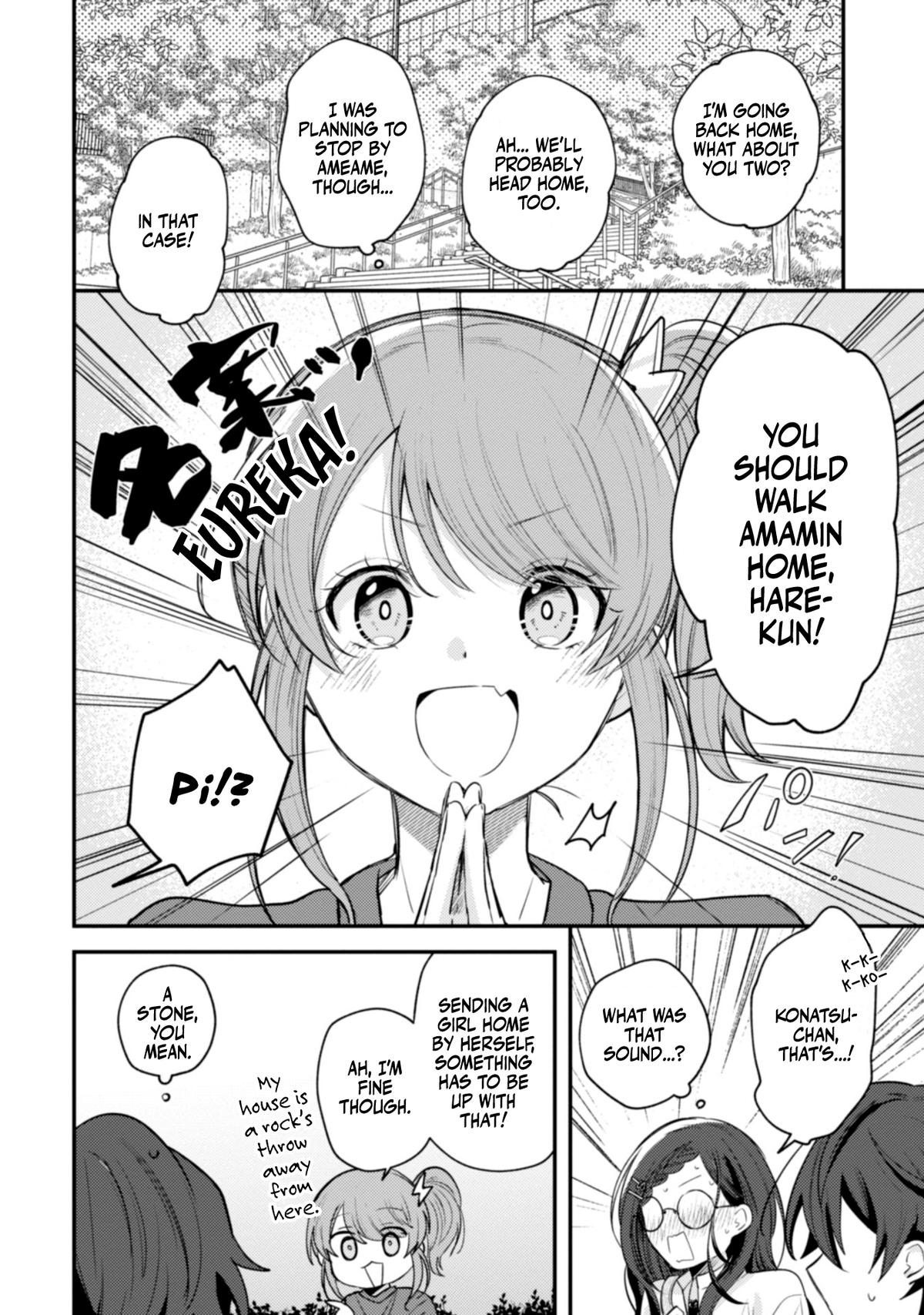 Sekai de Ichiban "Kawaii" Amamiya-san, Nibanme wa Ore. Chapter 9 - Page 26