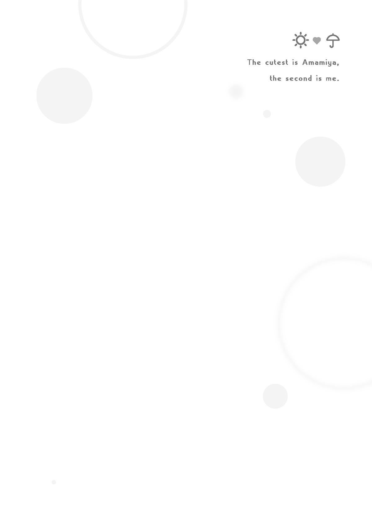 Sekai de Ichiban "Kawaii" Amamiya-san, Nibanme wa Ore. Chapter 9 - Page 30