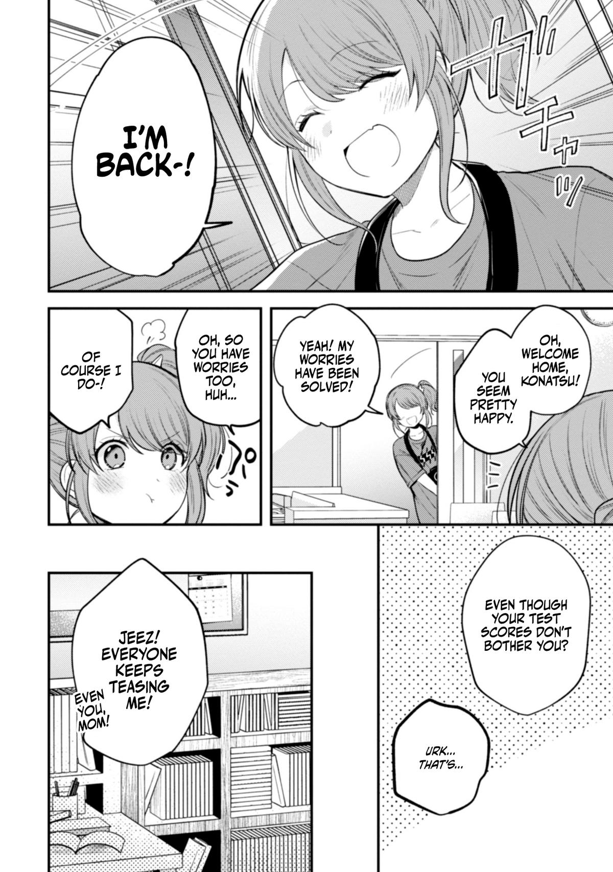 Sekai de Ichiban "Kawaii" Amamiya-san, Nibanme wa Ore. Chapter 10 - Page 8