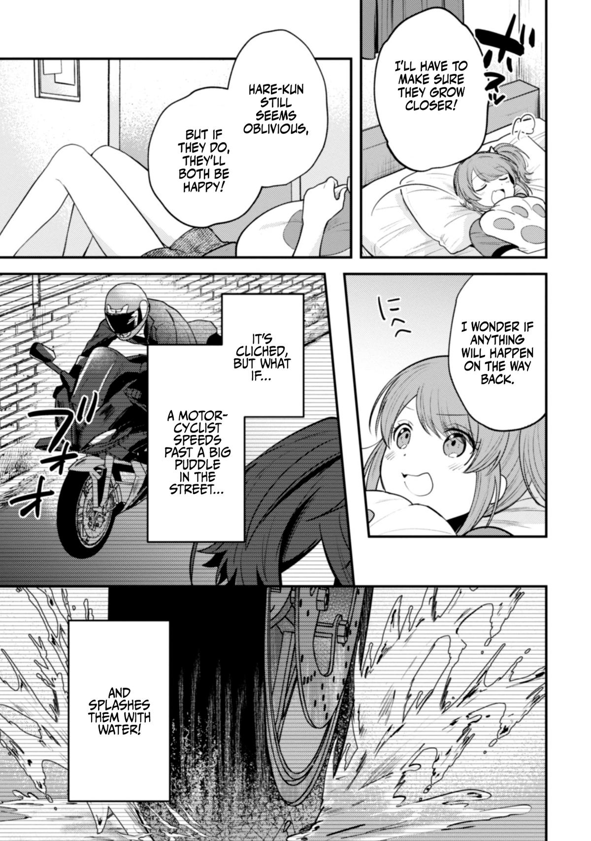 Sekai de Ichiban "Kawaii" Amamiya-san, Nibanme wa Ore. Chapter 10 - Page 15