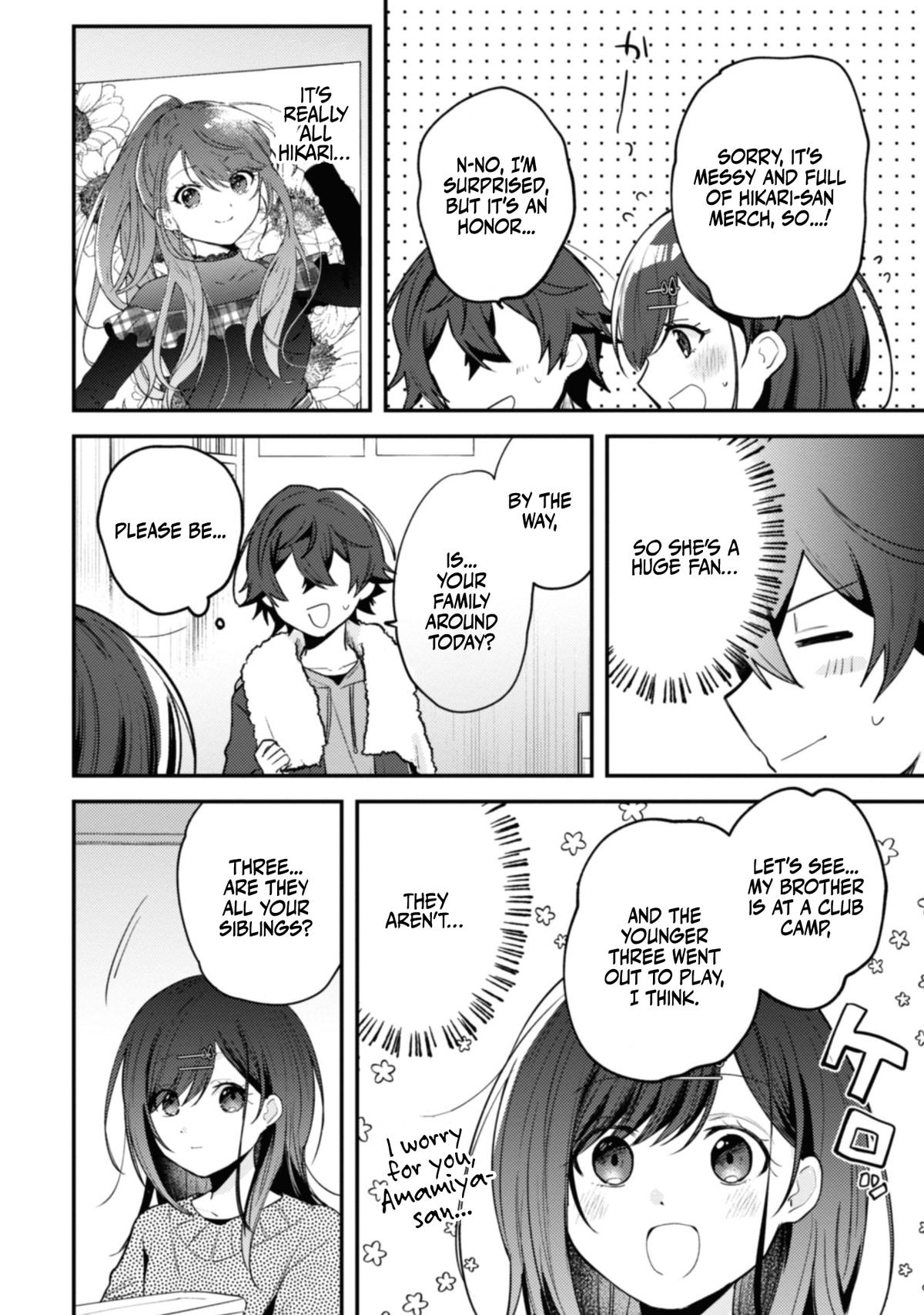 Sekai de Ichiban "Kawaii" Amamiya-san, Nibanme wa Ore. Chapter 11 - Page 8