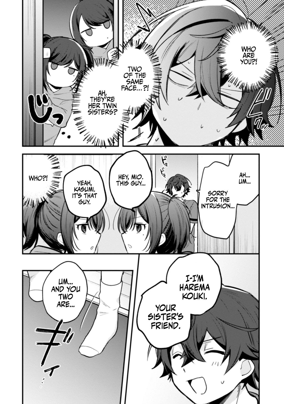 Sekai de Ichiban "Kawaii" Amamiya-san, Nibanme wa Ore. Chapter 11 - Page 12