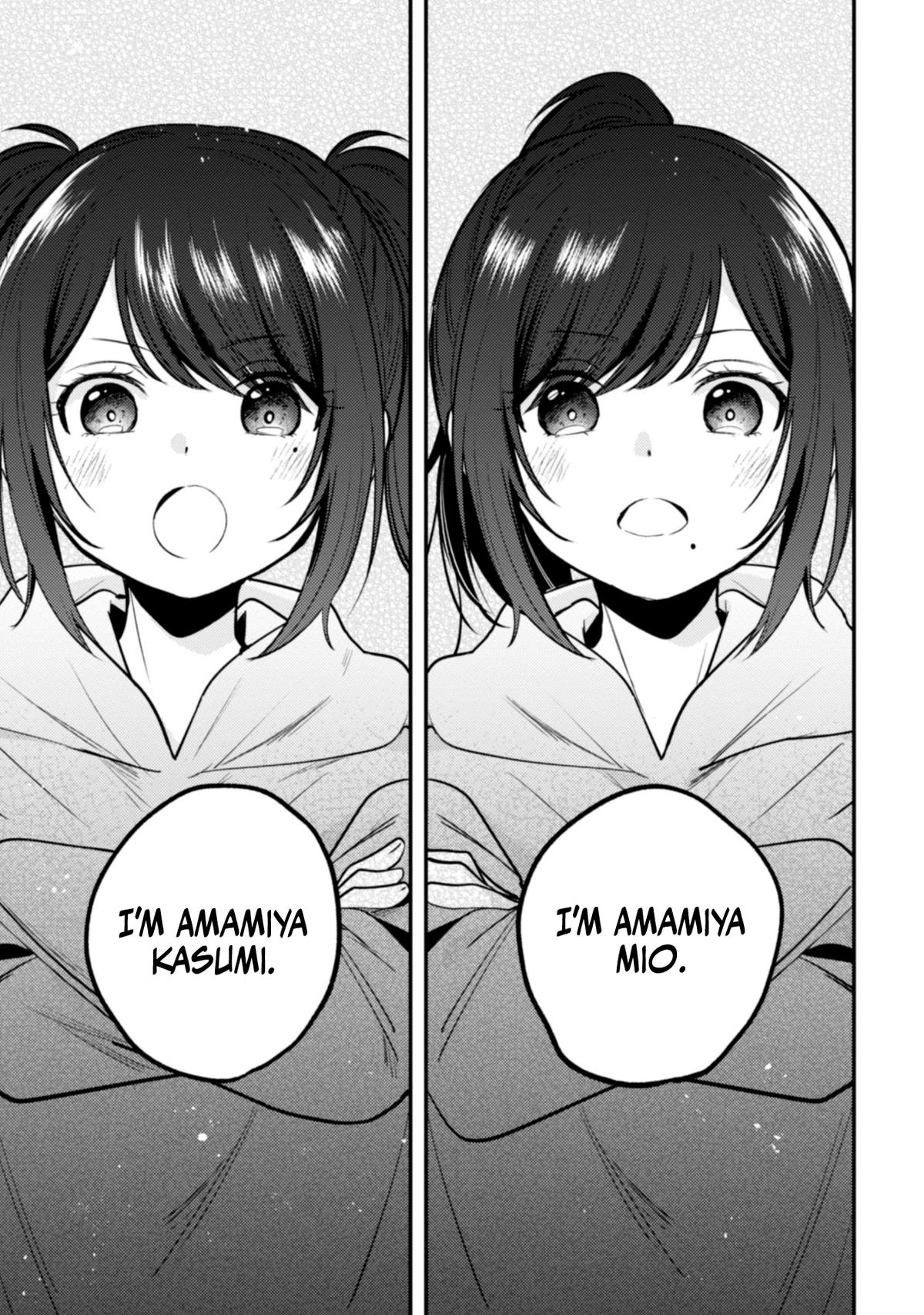 Sekai de Ichiban "Kawaii" Amamiya-san, Nibanme wa Ore. Chapter 11 - Page 13