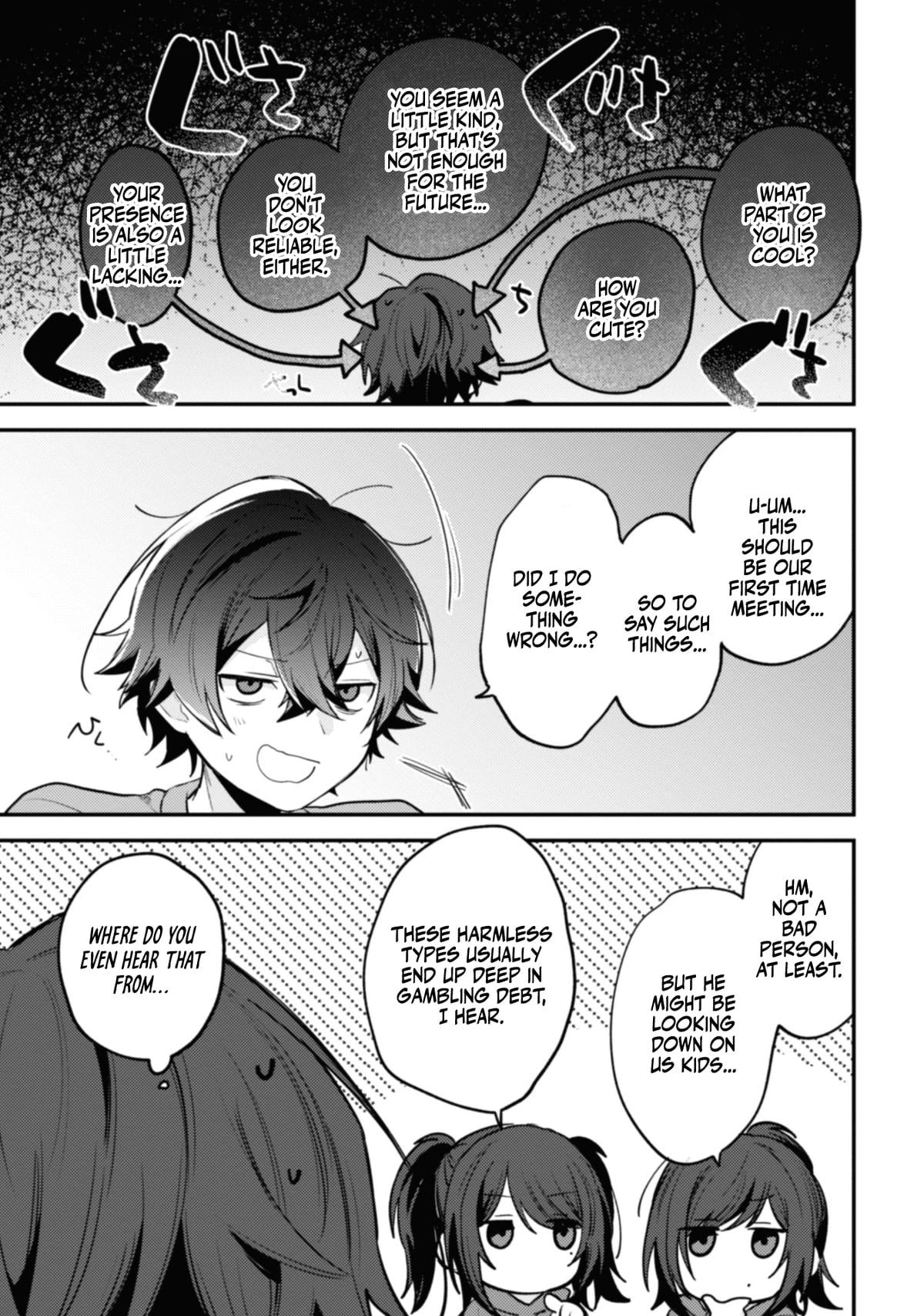 Sekai de Ichiban "Kawaii" Amamiya-san, Nibanme wa Ore. Chapter 11 - Page 17