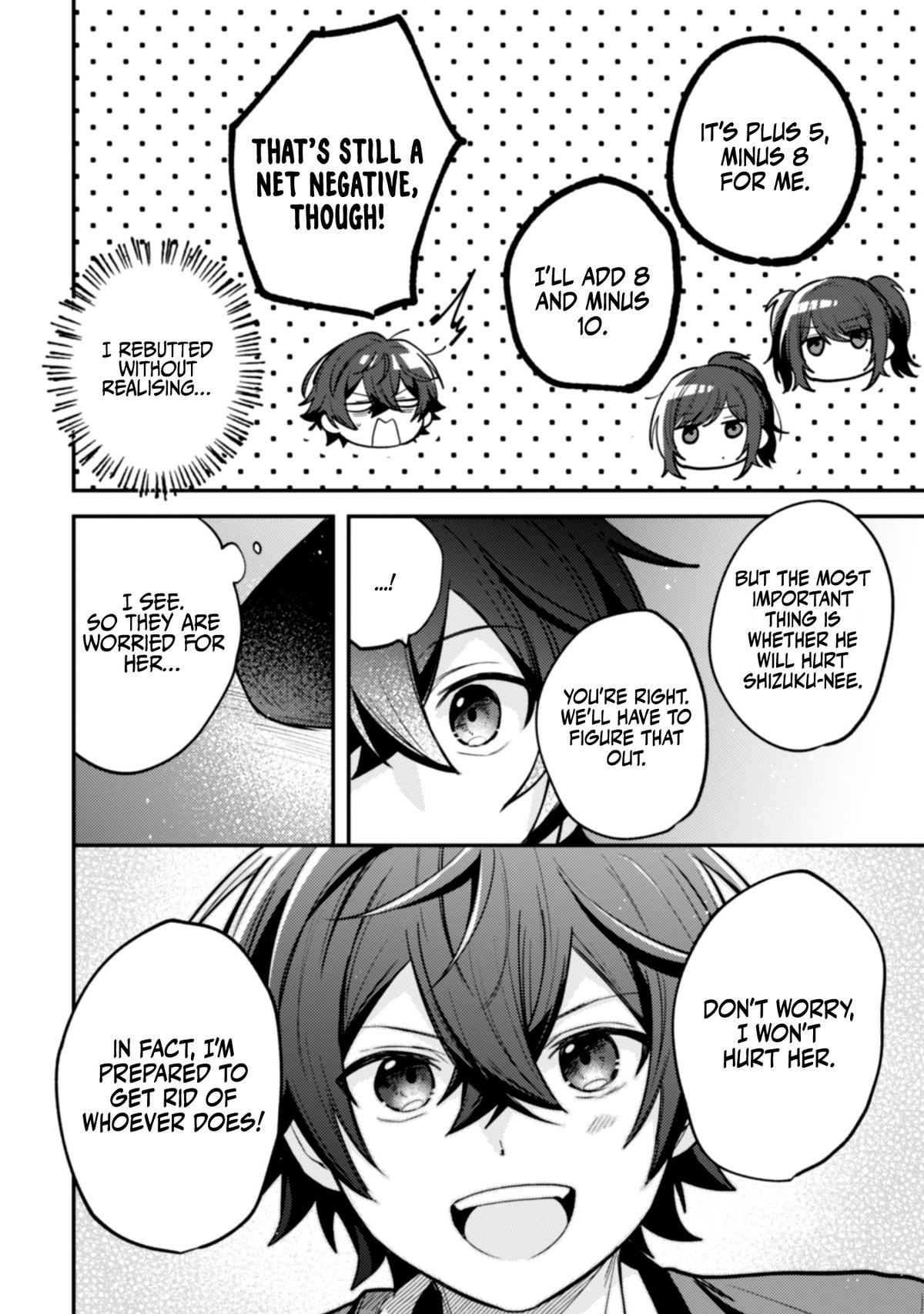 Sekai de Ichiban "Kawaii" Amamiya-san, Nibanme wa Ore. Chapter 11 - Page 18