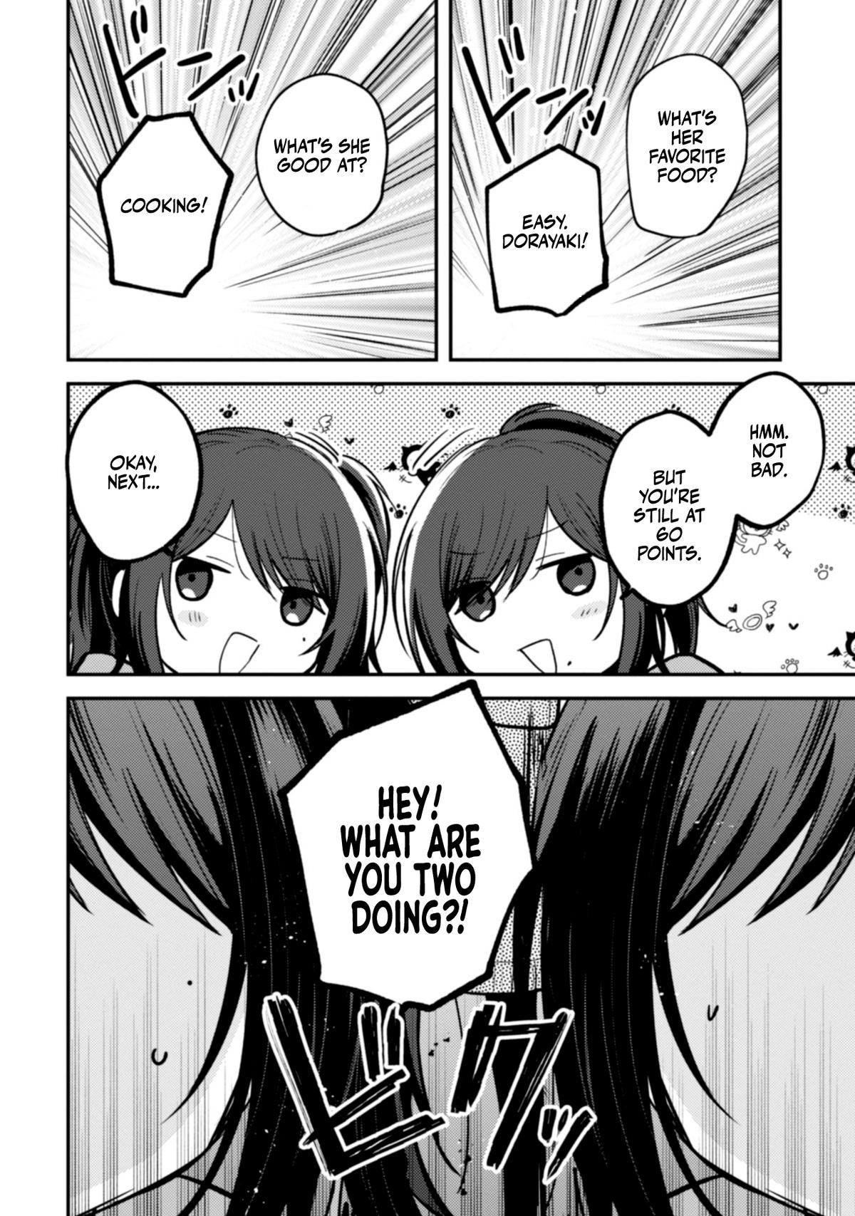 Sekai de Ichiban "Kawaii" Amamiya-san, Nibanme wa Ore. Chapter 11 - Page 20