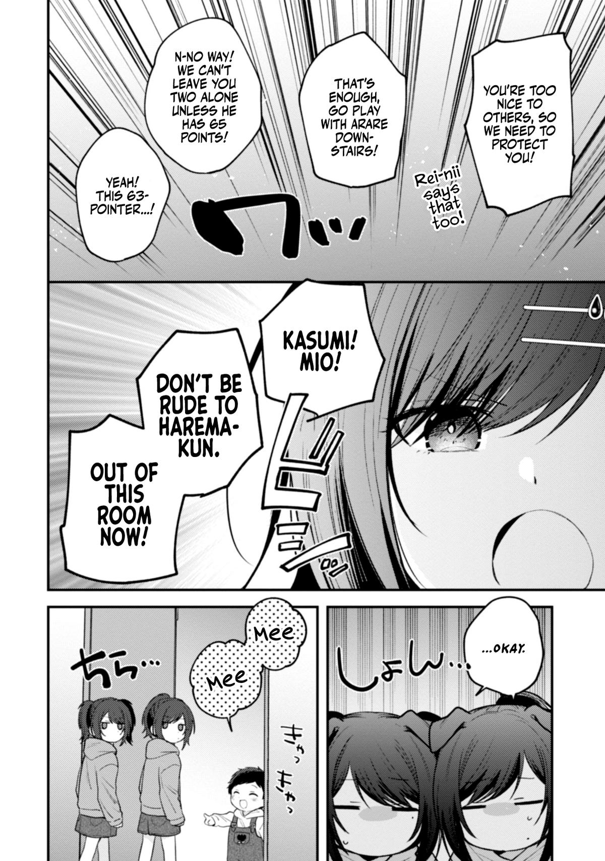 Sekai de Ichiban "Kawaii" Amamiya-san, Nibanme wa Ore. Chapter 11 - Page 22