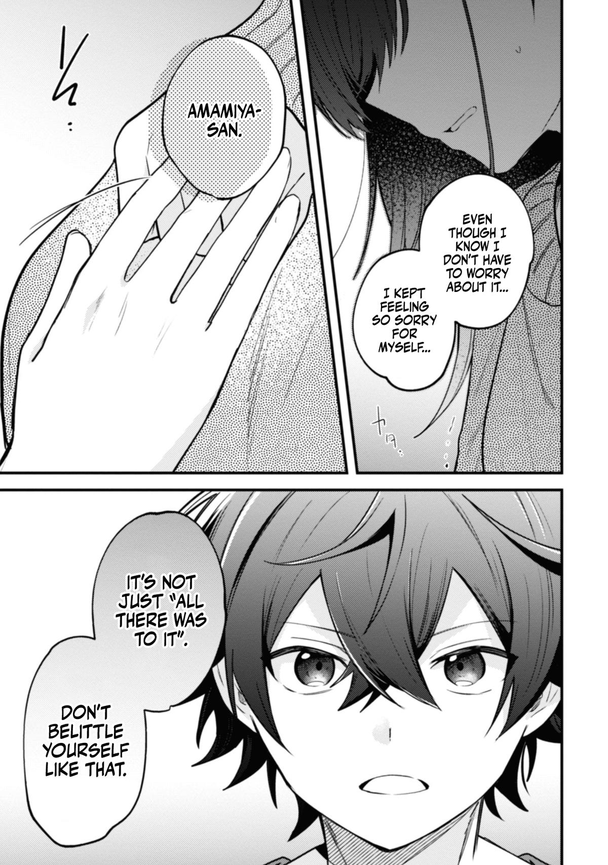 Sekai de Ichiban "Kawaii" Amamiya-san, Nibanme wa Ore. Chapter 12 - Page 9