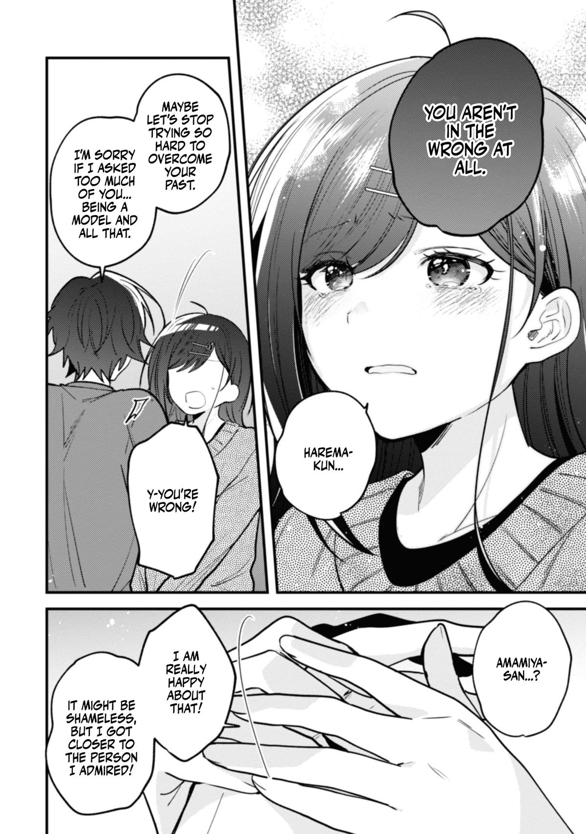 Sekai de Ichiban "Kawaii" Amamiya-san, Nibanme wa Ore. Chapter 12 - Page 10