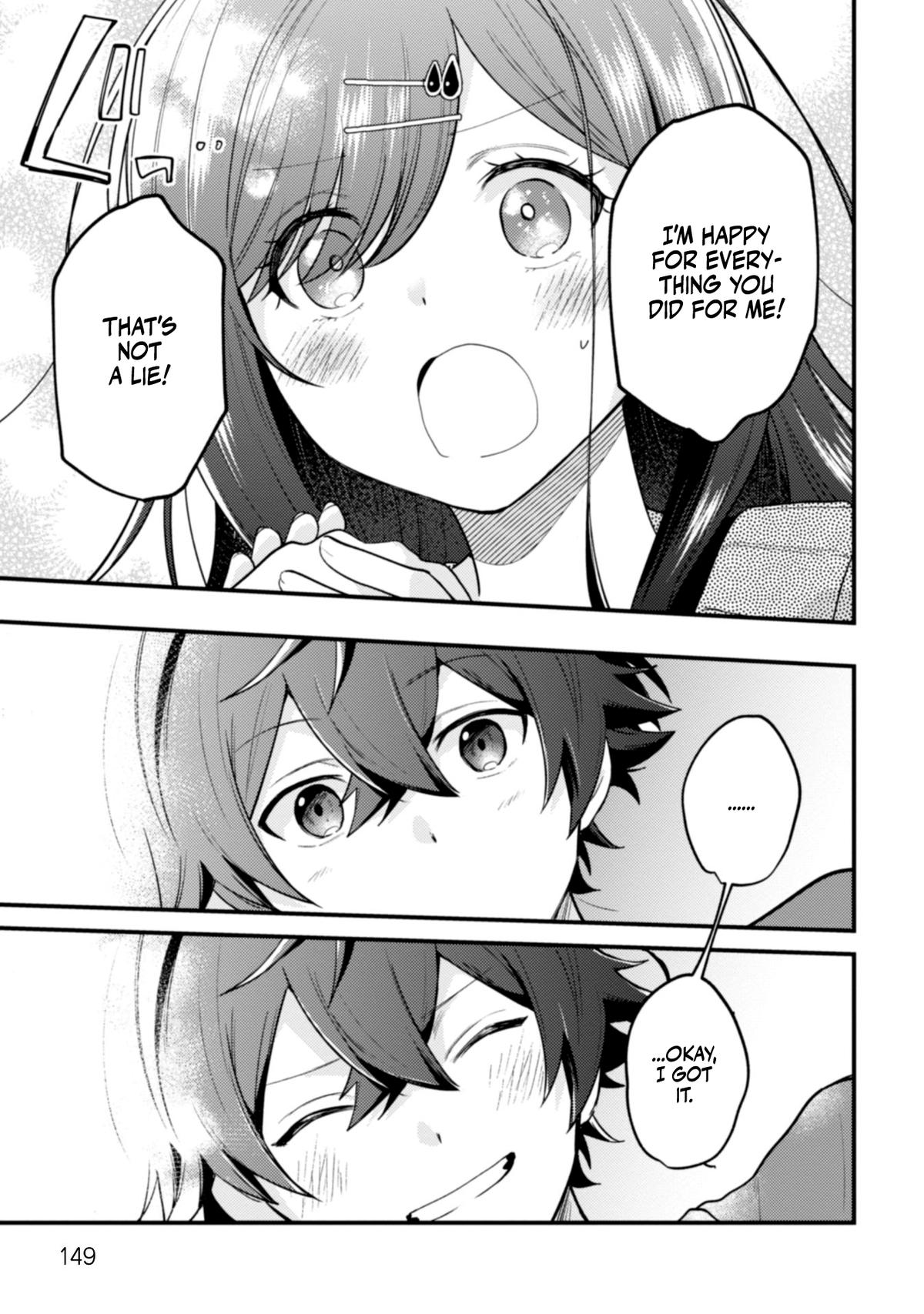 Sekai de Ichiban "Kawaii" Amamiya-san, Nibanme wa Ore. Chapter 12 - Page 11