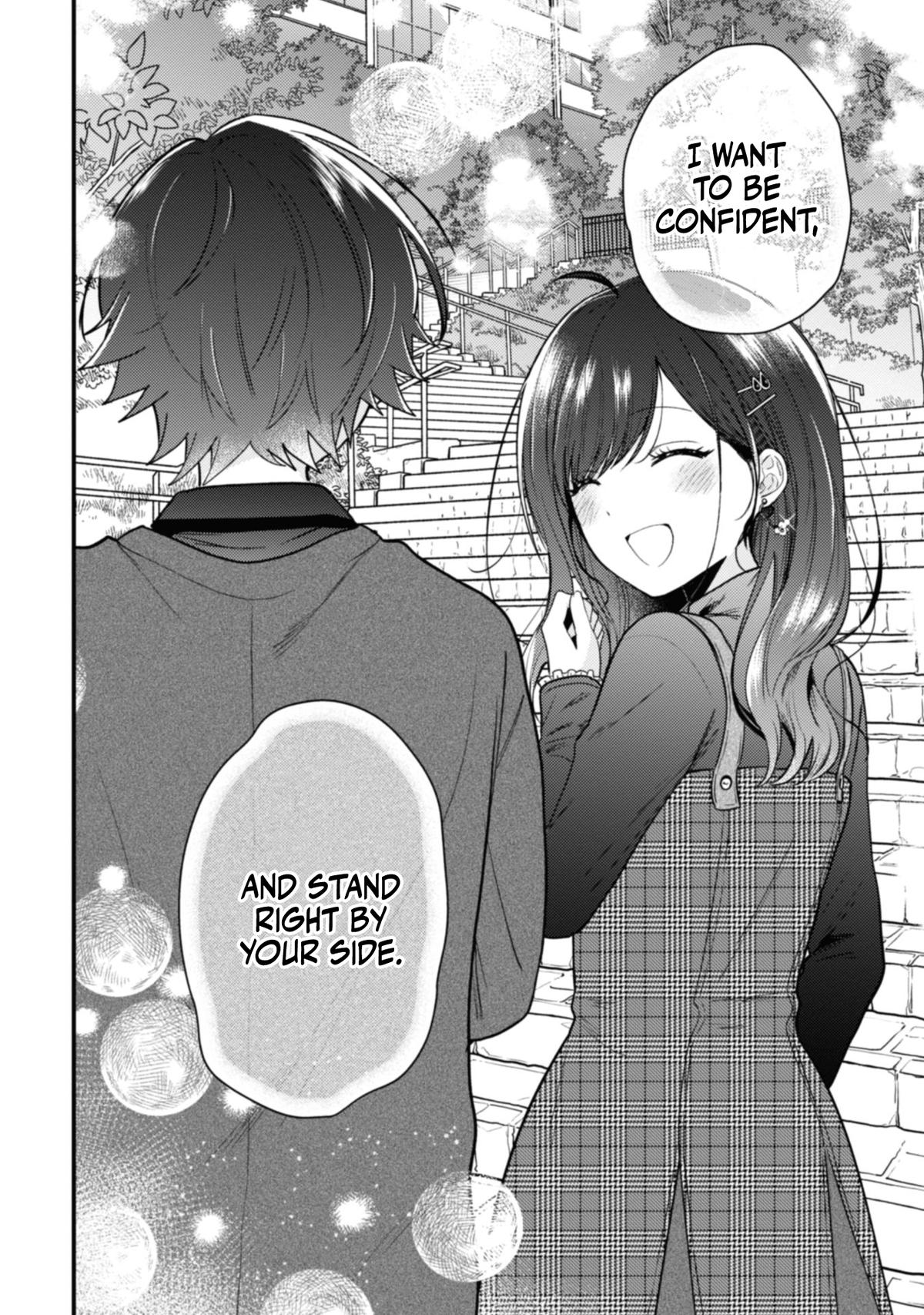 Sekai de Ichiban "Kawaii" Amamiya-san, Nibanme wa Ore. Chapter 12 - Page 15