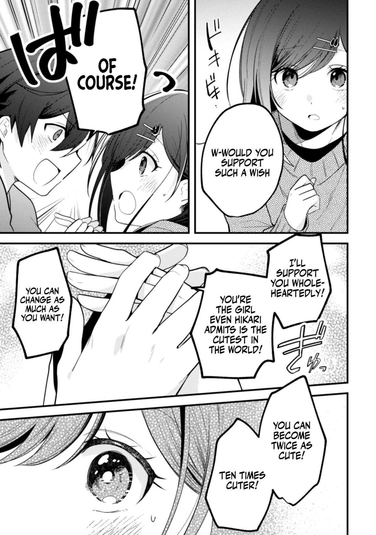 Sekai de Ichiban "Kawaii" Amamiya-san, Nibanme wa Ore. Chapter 12 - Page 16