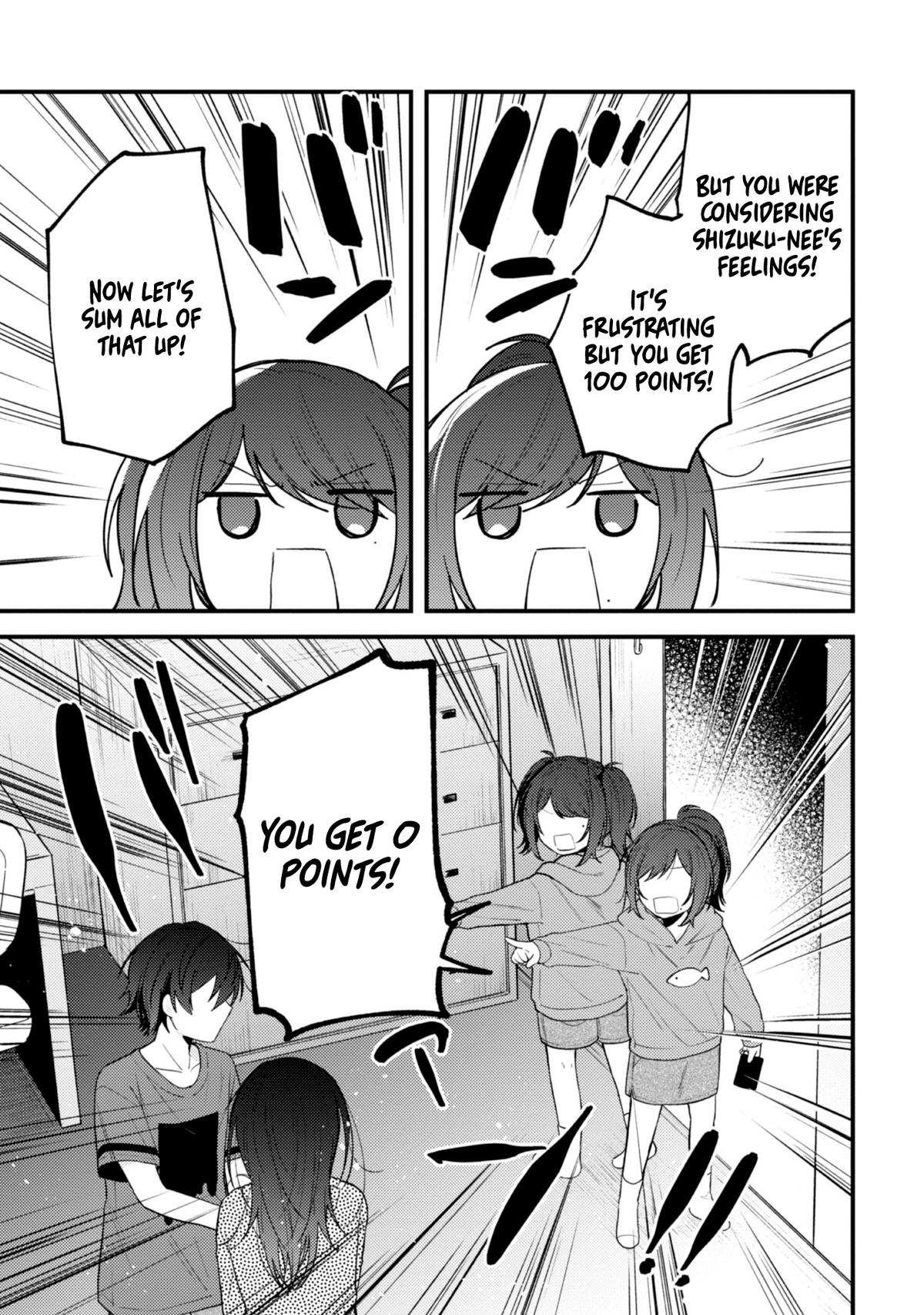 Sekai de Ichiban "Kawaii" Amamiya-san, Nibanme wa Ore. Chapter 13 - Page 6