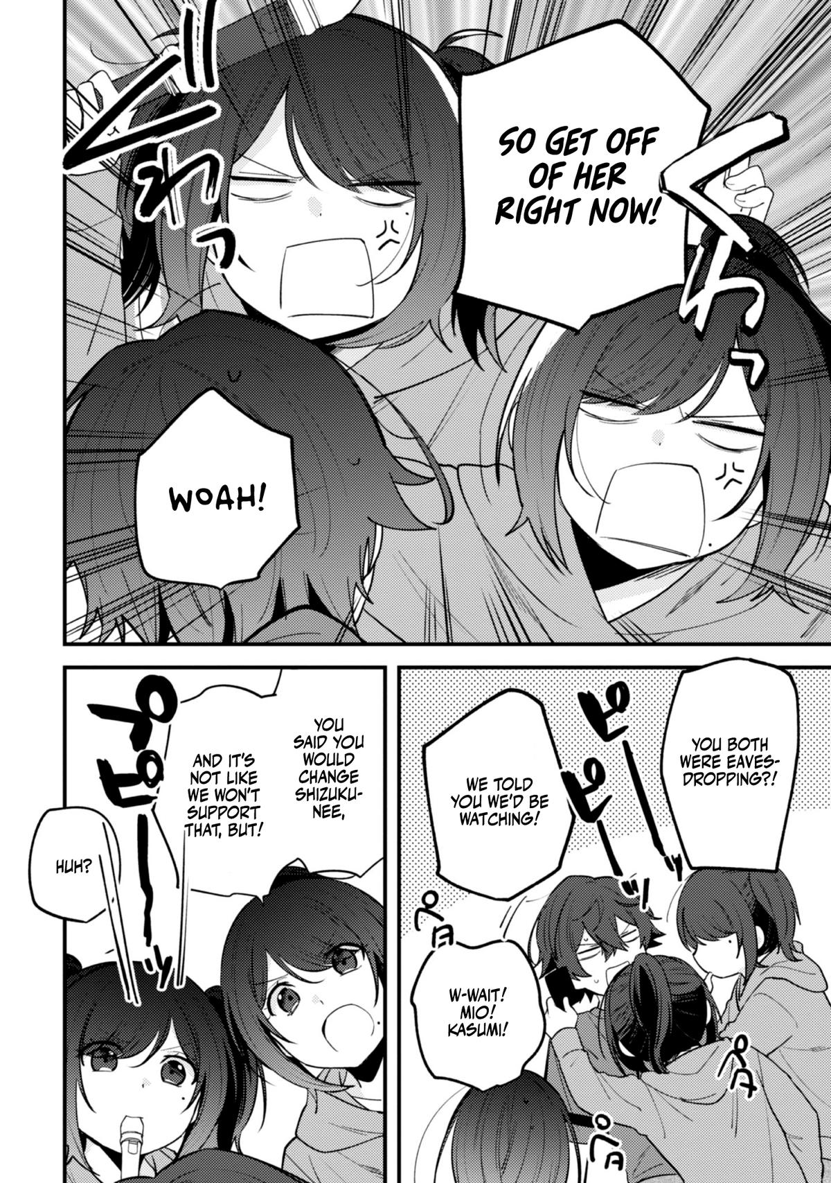 Sekai de Ichiban "Kawaii" Amamiya-san, Nibanme wa Ore. Chapter 13 - Page 7