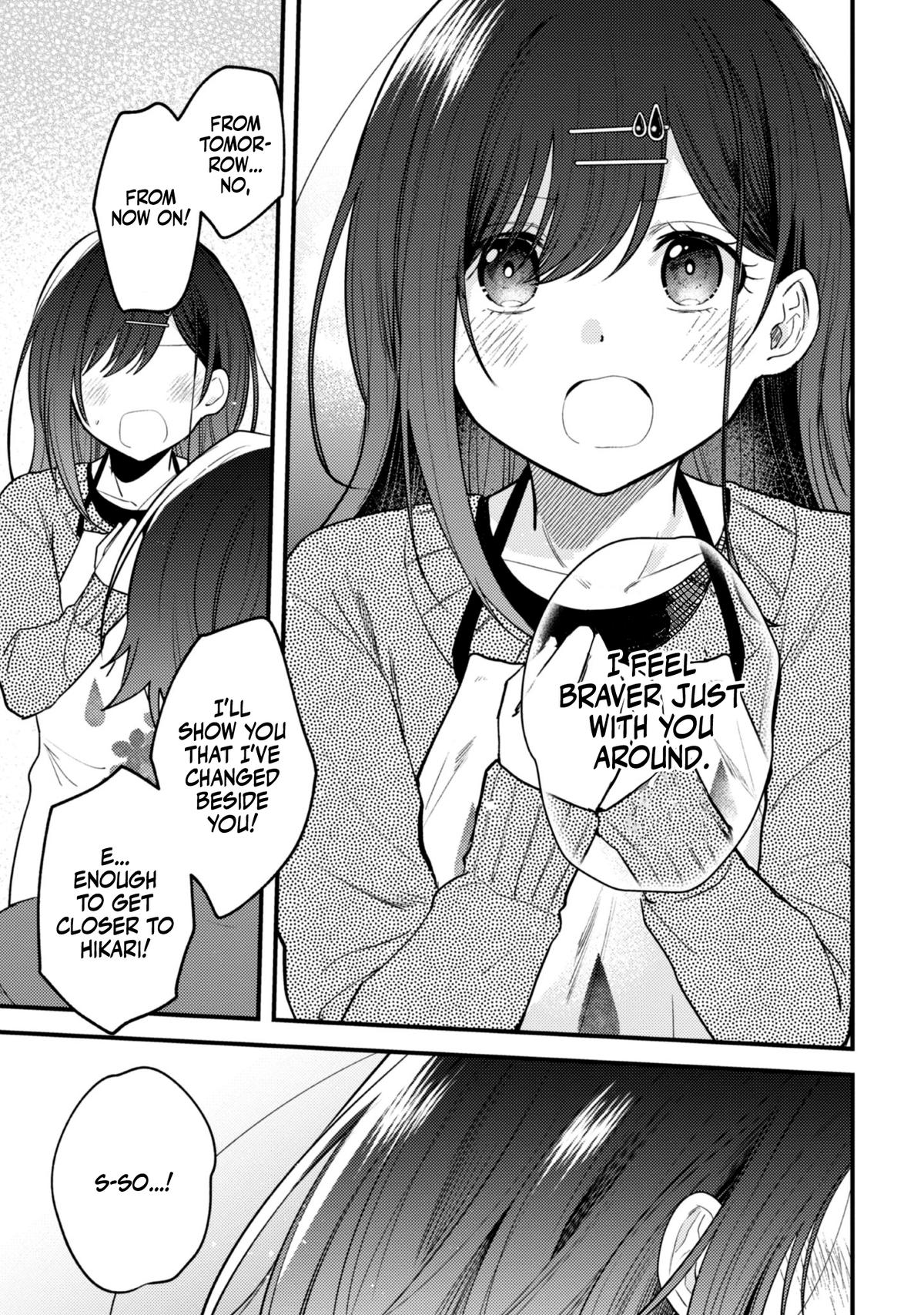 Sekai de Ichiban "Kawaii" Amamiya-san, Nibanme wa Ore. Chapter 13 - Page 14